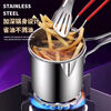 Food-grade stainless steel frying pan, household frying pan, electromagnetic gas stove, mini fuel-saving small frying pan for cooking noodles and soup, frying hot milk and cooking soup, multi-purpose pot 1.3 liters
