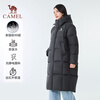 Camel Dilireba's same style down jacket 25 autumn and winter new men's and women's same style long large quilt down jacket