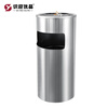 Shiyingyoupin indoor single classification trash can QY-J67546 pcs