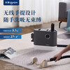 Donlim multifunctional cleaning machine portable wireless cloth cleaning machine high suction household sofa mattress carpet curtain cleaning machine self-cleaning DL-6940