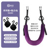 ZOZX German quality sports protective gear booster belt traction device hanging horizontal bar waist protection traction sling waist traction stretching waist set indoor and outdoor bracelet style purple + pull-up