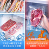 Wangnuo vacuum food bag household texture vacuum bag fresh-keeping pumped rice dumplings dry goods bacon fresh-keeping sealed plastic transparent sealing packaging bag extra thick no pick machine 25*35cm*50 pieces