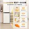 Homa 508-liter cross-door large-capacity home maternal and child refrigerator ultra-thin embedded first-class energy efficiency three-frequency air-cooled frost-free four-door 508Pro national subsidy