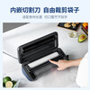 Morphyrichards Vacuum Preservation Machine Household Commercial Vacuum Sealing Machine Vacuum Packaging Machine Plastic Sealing Machine MR1118 Preservation Roll MR1074