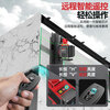 Delixi Electric infrared level meter high-precision strong light thin line automatic leveling laser outdoor green and blue 12 lines outdoor outdoor high-precision green light 12 lines Big Mac dual electric standard
