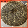 Shifangyi 3kg flatbread Pu'er tea flatbread 2016 Yunnan Pu'er tea dragon seal class seal 6kg three kilogram flatbread Tea cake with solid wood stand and plastic seal