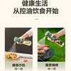 SUPOR oil spray pot oil bottle glass oil spray pot push-type oil control pot edible olive oil soy sauce vinegar atomized quantitative oil spray quantitative spray oil pot oil spray pot 220ml