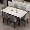 Lefu Huijia microcrystalline stone rectangular dining table and chair combination solid wood household small apartment marble modern simple dining table 1.3 meters * 0.8 meters dining table + 4 chairs microcrystalline stone desktop