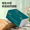 Sheng Siyu 680 sheets 80 large packs of log tissue paper full box thickened household paper towels paper towels handkerchiefs paper towels 10 large packs extra volume increased thickening