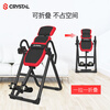 CRYSTAL crystal sports inversion machine home multi-functional inversion artifact yoga auxiliary fitness material classic black and red sponge corner protector + rear installation