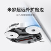 Mijia's hot new product of the year, sweeping robot 5C water tank version, all-in-one sweeping and mopping machine, anti-winding, automatic dust collection and mop cleaning, mechanical arm expansion, floor scrubber vacuum cleaner