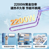 Haier (Haier) national subsidy 20% electric water heater 60 liters PD3MINI King Kong enamel bladder lifetime no need to replace magnesium rod first level energy efficiency energy saving water storage type large water volume household bathing quick heating