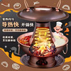 Fat Donglai's same style copper hot pot, thickened pure copper, old-fashioned charcoal, old Beijing pure copper pot for mutton hot pot, clear soup, soldered version, extra thick upgraded version, 1 inch, diameter 28cm, suitable for 1-2 people