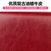 Grozde retro waxed cowhide women's wallet long new large-capacity wallet card bag integrated clutch mobile phone clutch burgundy