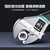 Shanze dipped plastic adjustable wrench 8 inches household universal adjustable spanner large opening bathroom adjustable spanner SZ-BS03