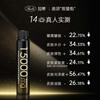 RATTI Hua Shao same style RATTI RATTI gold top side ear pqq collagen peptide drink oral liquid single month pack