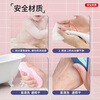 Xingfang children's bath towel bath sponge baby baby bath artifact newborn shampoo brush bath towel 2 pack