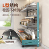 MAXCOOK kitchen rack spice rack double-layer countertop spice rack three-layer storage rack adjustable height MCZW7154