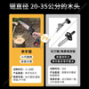 German lithium chainsaw rechargeable handheld electric chain saw household outdoor one-hand saw for tree felling and logging saw newly upgraded 6-inch two-electric two-chain