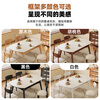 Senlushi slate solid wood dining table and chairs complete set Home living room small apartment with induction cooker square and round dining table Matte pure white slate-log color frame-Lingzhi chair 1.35m One table and six chairs
