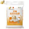 Fulinmen Delicious Wheat Flour 10kg*5 5-pack