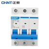 Chint NXB-63 air switch C-type household circuit breaker 1P2P3P4P air switch 63A32A 1P 10A