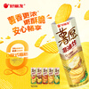 ORION Potato Chips Three Cans 312g Non-fried Puffed Food Chasing Drama Casual Snacks Mixed Flavor New Year's Goods