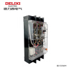 Delixi Electric plastic case leakage protection circuit breaker DZ15LE100T1004W 3P+N 100A 50mA 5kA electromagnetic fixed type front panel wiring manual