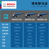 Bosch multifunctional angle grinder GWS750-100/900-100/125 handheld cutting electric grinding and polishing machine GWS750-100
