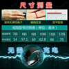 Super Jingshen smart ring, call reminder, black technology access card, multi-functional men's trendy Internet celebrity style nfc finger ring, fashionable NFC smart version, size 12, 70mm circumference