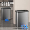 Mayflower stainless steel trash can 13L large household direct throw living room kitchen bathroom bedroom office trash can