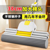 Jiang Tingke enlarged sponge mop, large size 38CM, three rows of rubber cotton, water squeezing roller, absorbent, hand wash-free, durable and strong, lazy roller type mop 1