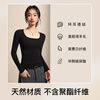 Catman Hyaluronic Acid Tencel Autumn and Winter Women's Bottoming Shirt 2025 New Slim Fit Lined Warm Wool Top