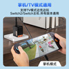 Good value (IINE) suitable for Nintendo Switch2 charger base power adapter Japan and Hong Kong international version universal typec charging head 65WPD fast charging NS2 accessories