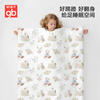 Goodbaby (gb) baby sleeping bag 1-3-6 years old children's anti-kick sleeping bag quilt two-in-one autumn and winter quilt sleeping bag 120*75cm