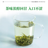 Yifutang Green Tea New Tea Jiangsu Mingqian Biluochun Premium Boutique AA+ High Fragrance 250g Canned New Year's Day Gift Tea