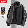 Hengyuanxiang velvet thickened men's leather jacket 2025 autumn and winter dad wear warm lapel middle-aged and elderly coat leather jacket