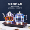 SUPOR automatic water supply electric kettle smart kettle household tea table insulation all-in-one tea stove tea table Swan White Basic pumping and boiling water table display 25*25 1ml
