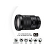 Sony (SONY) E PZ 18-105mm F4 G OSS APS-C format standard zoom G lens (SELP18105G)