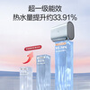 Macro flat barrel electric water heater 60 liters, Quanhongchan recommends ultra-clean J9 state subsidy, ultra-thin double tank, 18 times the water volume, no need to clean, home bathroom, door-to-door installation