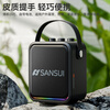 SANSUI T91 outdoor karaoke dedicated square dance speaker Bluetooth speaker high volume subwoofer portable Bluetooth speaker portable wireless charging microphone musical instrument speaker gray