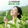 DARLIE (formerly Black) Tea By-Health Longjing Green Tea Toothpaste Freshens Breath and Improves Oral Problems 190g New and Old Packaging