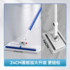 Baojiajie face towel flat mop width 24cm pole length 120cmXE01-1 household one-mop hand-free cloth mop