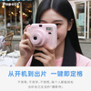 POPOTO instant camera, one-time imaging camera, birthday gift for girlfriend, student party selfie, portable travel, rose pink stand-alone
