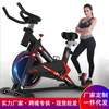 Gumuni 2024 spinning bike fitness silent fitness bike home fitness equipment Qiaoli Q5 spinning bike