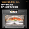 Depelec's 2025 new product TD55PRO embedded seamless liner steam oven large capacity 55L steaming, baking, frying and stewing four-in-one APP intelligent control color matte black TD55M3SPLUS