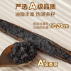 Zhanyi Vanilla Pods 4g 17-20cm Baking Ingredients Vanilla Sticks Basque Bread Ice Cream Dessert Flavor
