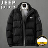JEEP SPIRIT Jeep Down Jacket Men's Short Winter Thickened Jacket New Loose Warm Bread Jacket Gray 2XL