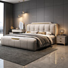 Mingshiju Italian style light luxury leather bed master bedroom double bed 1.8m x 2m soft bed 656# 1.8m + latex mattress