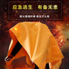 Fire national standard fire extinguishing blanket commercial household kitchen flame retardant escape glass fiber silicone mat silicone 1.5M*1.5M fire extinguishing blanket package inspected